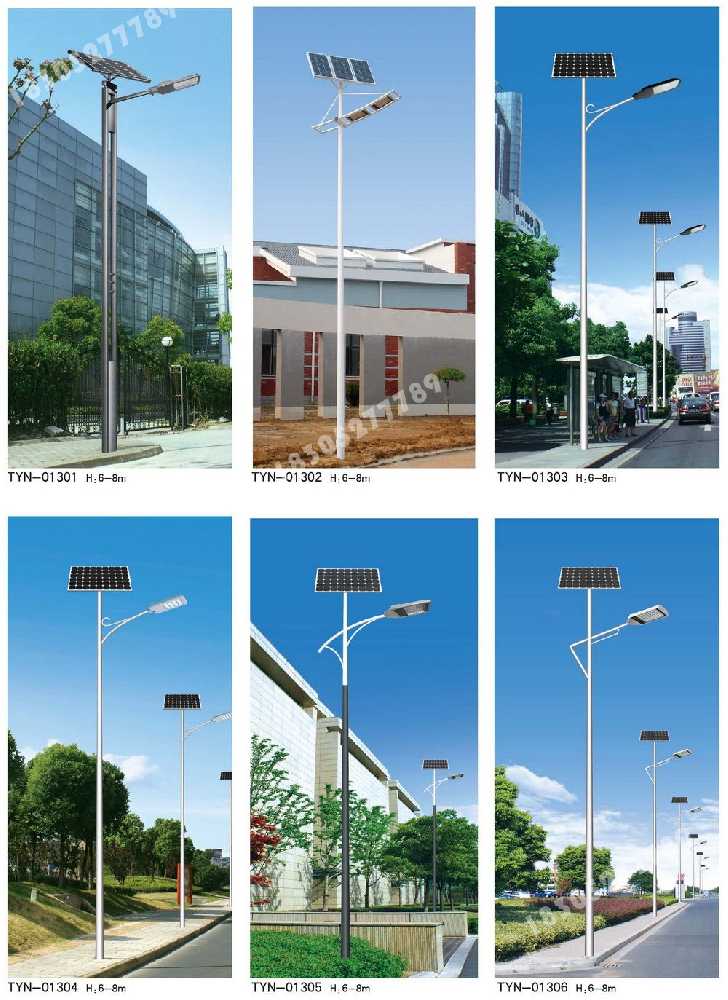 色达县市政道路太阳能路灯
